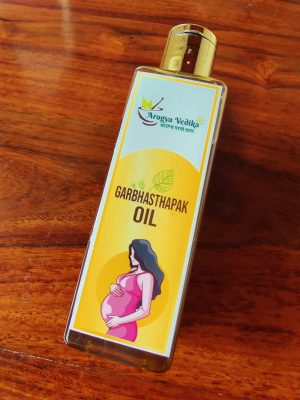 Garbhasthapak Oil (100 ml)